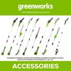 Greenworks Universal Pole Saw Carry Case PC0A00