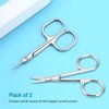 2 Pack Cuticle Scissors and Grooming Scissors Extra Fine for Manicure and Pedicure, Curved Blade Precise Pointed Tip Grooming Kit for Eyebrow, Eyelash, Trim Nail and Dry Skin