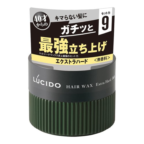 PNSSL Lucido Hair Wax 80g - Extra Hard
