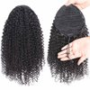 Kinky Curly Drawstring Ponytail Human Hair Extensions 14 inch Afro Curly Drawstring Ponytail Extension for Black Women Remy 10A Grade Brazilian Clip In Pony Tail Hairpiece 120g (14 Inch,Natural Color)