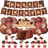 Chocolate Party Decorations Chocolate Birthday Party Supplies Includes HAPPY BIRTHDAY Banner Cake Topper Cupcake Toppers Balloons for Chocolate Birthday Decorations