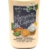 Margarita Cupcake Body Lotion