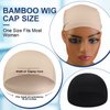 Janmercy 4 Pcs Bamboo Fiber Wig Cap Bamboo Wig Liner Cap for Women Hairloss Elastic Breathable Bald Cap Under Wigs (Black, Beige)