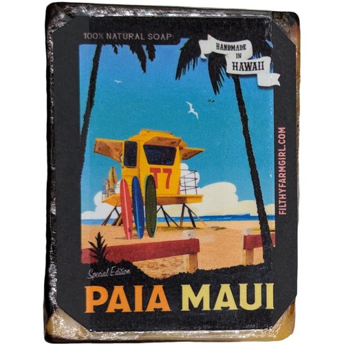 FILTHYFARMGIRL.COM Paia Maui All Natural Orange Patchouli Soap Bar