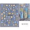 5D Embossed Beach Nail Stickers Ocean Nail Art Stickers Summer Nail Decals Self-Adhesive DIY Nail Sticker Cute Jellyfish Shell Starfish Coral Nail Supplies for Women Acrylic Nails DIY Manicure 3Sheets