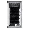 EMILYSTORES Lash Extensions 0.20mm Thickness J Curl 8mm Length Individual Volume Natural Looking Eyelashes For Eyelash Extensions(0.20,J,8mm)