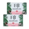 Coco Fiji, Coconut Oil Infused Soap, Bar 7oz (Tuberose, Pack of 2)