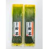 Organic Japanese Konacha Green Tea - 8.81 Oz x 2 Packs