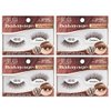 Ardell Balayage Wispies, Chestnut False Eyelashes, with Ultra Thin Band, 4-pack