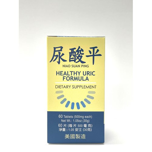 Healthy Uric Formula - Niao Suan Ping Herbal Supplement Helps Promote Healthy Uric Acid Levels 60 Tablets 500mg/each Made in USA