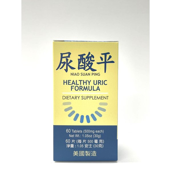Healthy Uric Formula - Niao Suan Ping Herbal Supplement Helps Promote Healthy Uric Acid Levels 60 Tablets 500mg/each Made in USA