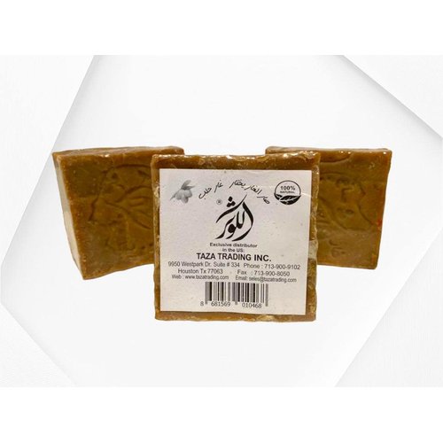 AL-KAWTHAR Laurel Soap Bars - Natural %30 Laurel Oil, %70 Olive Oil, Traditional Production