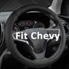 West Llama Customized Auto Car Steering Wheel Cover for Chevy 14.5-15 inches, Steering Wheel Cover for Chevrolet (Black - Standard Size)