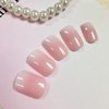 Short Press on Nails Square Fake Nails Ombre Pink False Nails with Simple Style Designs Acrylic Nails Glossy Glue on Nails Artificial Stick on Nails for Women Girls Nails Manicure 24pcs