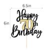 Black Gold Glitter Happy 70th Birthday Cake Topper,Happy 70 Birthday Cake Decoration for 70 & Fabulous Birthday,Hello 70 Party Anniversary Party Cake Decorations Supplies