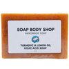 Brightening Lemon Turmeric & Kojic Acid Soap, Hyperpigmentation Soap, Dark Spot Remover For Face, Kojic Acid Soap For Hyperpigmentation, Even Complexion Soap, Fade Scars, Acne Scar, Turmeric Soap Bar