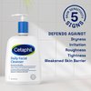 Cetaphil Face Wash, Daily Facial Cleanser for Sensitive, Combination to Oily Skin, NEW 8 oz 3 Pack, Gentle Foaming, Soap Free, Hypoallergenic