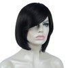 Aimole 8" Short Straight Bob Wigs with Cute Bangs Women Hair Natural Synthetic Wig(4 Dark Brown)