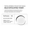NuTexture Mild exfoliating toner - Daily hydrating face exfoliant & clarifying treatment ,resurfaces skin by gently removing dead skin cells
