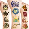 120PCS Eid Al Adha Ramadan Mubarak Temporary Tattoos Happy Ramadan Kareem Sticker for Kids Birthday Decorations Moon Star Tattoos Themed Party Favors and Supplies Cute Kids Boy Gifts Ideal Prizes