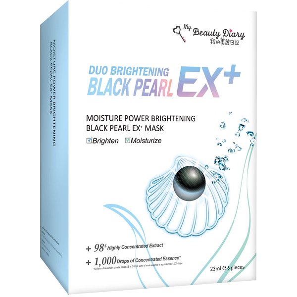 My Beauty Diary Moisture Power Brightening Black Pearl EX+ Facial Face Mask(6 Sheets) - New English Version