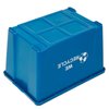 Global Industrial 18 Gallon Recycling Bin, Blue, Plastic