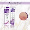 Boro Plus Pack Of 2 - Boroplus Antiseptic Cream - 40Ml