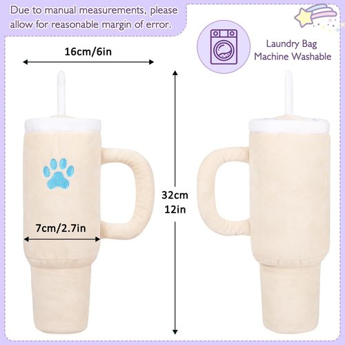 SZEE Insulated Cup Dog Toy, Funny Squeaky Toy for Chewers, Interactive Cute Plush and Stuffed Toy for Medium and Small Dogs, Perfect for Dog Birthday Gifts (40 oz, Apricot)
