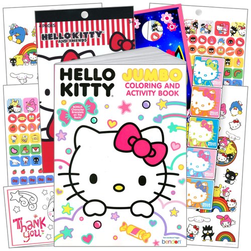 Hello Kitty Coloring Book and Stickers Super Set~ Shaped Foil Cover Hello Kitty Coloring Book with Hello Kitty Stickers & Specialty Sticker! by HUB Studios