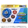 Takara tomy Beyblade Burst Booster B-202 Random Booster Vol. 30