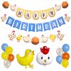 Pirese Chicken Birthday Decorations, Chicken Party Decorations, Chicken Decorations for Party | Chicken Party Supplies | Chick Party | Baby Chicken Party Decorations | Chicken Balloons | Bday Banner
