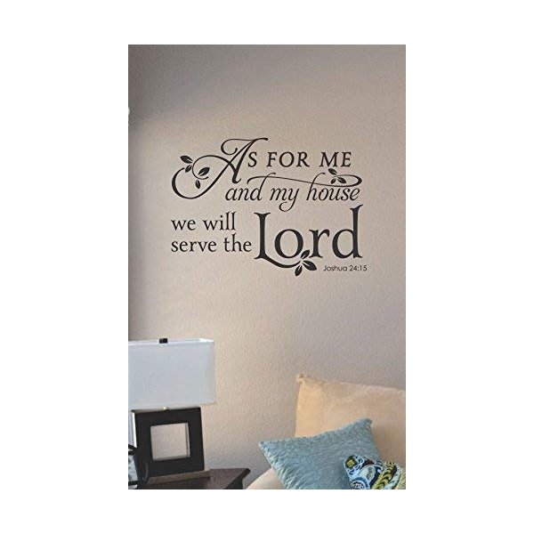 JS Artworks As for me and My House we Will Serve The Lord Vinyl Wall Art Decal Sticker