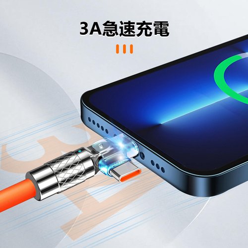 SIKETY USB to Lightning Cable 120W, USB to USB C Cable, Chubby Cable USB C, Fast Type C Charging Cable for Android/Phone/Pad/Laptop,Compatible withi Phone 16/15/Pro/Plus/Max/Sam.Sung (Orange, 3FT)