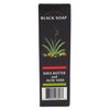 African Formula Black Soap 3.5 Ounce Shea Butter & Aloe Vera (103ml) (2 Pack)
