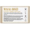 PROVENCE ESSENTIALS Natural Bar Soap (Manukah Honey)