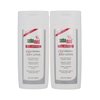 Set of 2 Sebamed Age Defense Q10 Firming Body Lotion Anti-Aging Moisturizer With Shea butter and Argan Oil 6.8 Fluid Ounces (200 Milliliters) Value Pack