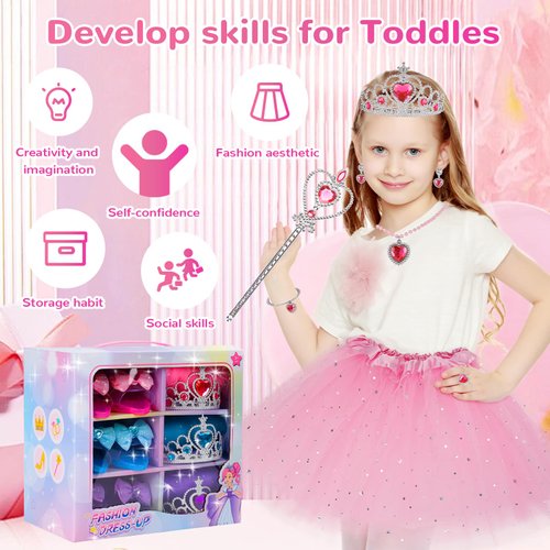 Princess Dress Up Toy Set, Girls Jewelry Boutique Role Playing Game, Toddler Dress Up Princess Shoes, Skirts, Crowns, wands, Jewelry, Party Birthday Creative Gift for 3 4 5 6 7 8 Years Old Girls