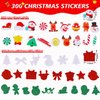 DIYASY 300 Pcs Christmas Glitter Foam Stickers, Holiday Stickers Kids Crafts Xmas Snowflake Felt Stickers Ornament Small 3D Puffy Sticker Stocking Decorations Party Supplies