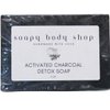 Charcoal Underarm Detox Soap, Activated Charcoal & Tea Tree, Detoxifying Soap, Activated Charcoal For Odor Removal, Brightening Underarm Bar Soap, Hyperpigmentation, Dark Spot Remover For Body
