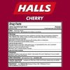 Halls Cough Suppressant Drops Cherry - 80 ct, Pack of 2