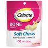 Caltrate Soft Chews 600 Plus D3 Calcium Vitamin D Supplement, Vanilla Creme - 60 Count