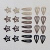 EleMirsa Brown Snap Hair Clip Hair Barrettes for Girls Women No Slip Metal Snap Clips Hair Pins Accessories