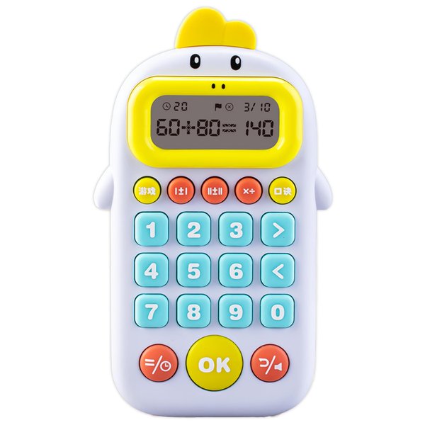 Skywin Calculator Toy Kids Games White - Early Learning Games Kids Toys, Easy to Read Calculator Small for Math Games - Great for Travel Learning Toys, Basic Calculator Kids Travel Toys