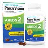 PreserVision AREDS 2 Eye Vitamin & Mineral Supplement, Contains Lutein, Vitamin C, Zeaxanthin, Zinc & Vitamin E, 210 Softgels (Packaging May Vary)