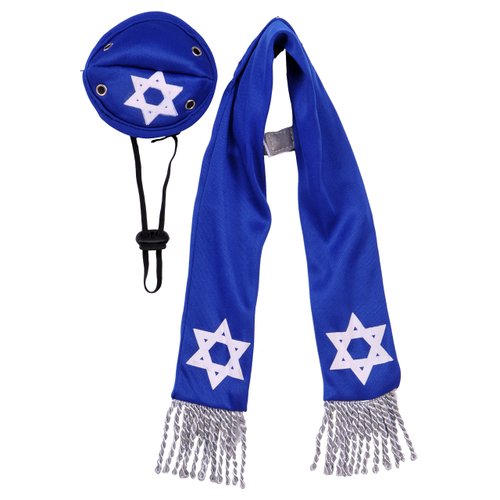 Rubie's Yarmulke and Tallis Dog Costume, M-L
