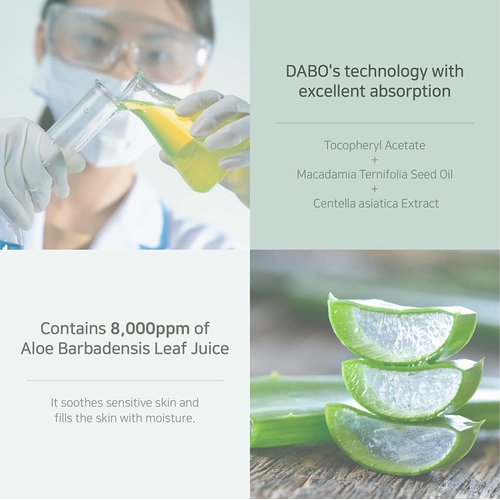 Dabo Aloe Vera Calming Sun Cream UV-AB Shield SPF50+ PA++++ 70ml 2.36 fl. oz. (Pack of 2) Soft & Mild Natural Complex
