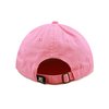 The Hat Depot Kids Washed Low Profile Cotton and Denim Plain Baseball Cap Hat (6-9 yrs, Light Pink)