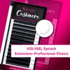 Cashmere Eyelash Extensions 0.03 CC Curl 12mm Single Tray Premium Individual Lash Extensions, Silk Volume & Classic Lashes Soft Matte Dark Professional Eyelashes Extension Salon Use(0.03-CC-12mm)