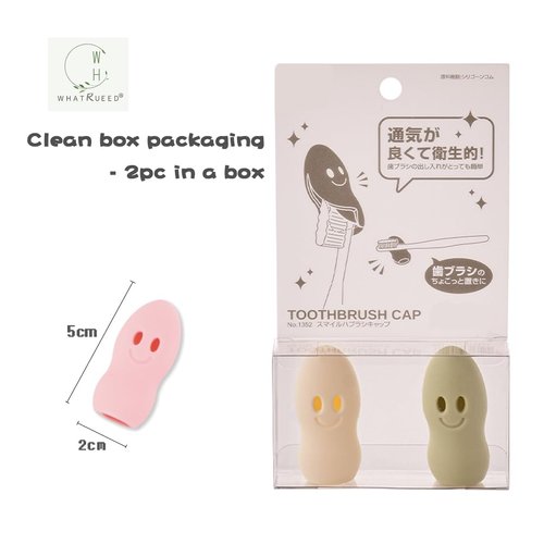 Travel Toothbrush Head Cover Case for Kids, Children Silicone Protector Cap, Dustproof Toothbrush Protect Case (Set of 8)