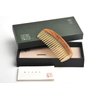TAN MUJIANG Hair Comb Wooden Sheep or Cow Horn Comb Smooth Luxury Set Comb, Anti-Static YTB Comb 5-11 with Case